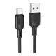 Кабель Borofone BX113 Silicone Type-C 3A 3m Black - зображення 1
