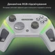 Бездротовий геймпад Ajazz GP100 White (GP100-W) - зображення 14