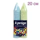 Набор мела "Карандаш", 20 см (2 шn) - изображение 1