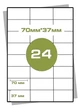 Етикетка А4 Міратекс - 70*37мм (24 шт на листі) - зображення 3