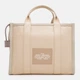 Сумка шоппер женская тканевая Marc Jacobs Mini Traveler Tote BG-MJ-34 Бежевая (191267967059) - изображение 3