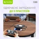 УМБ повербанк BAVIN PC1066S 10000 mAh Wireless FAST CHARGING 22.5W Black - изображение 4