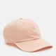 Кепка Adidas Pe Dad Cap JN7137 OSFY 54 Powcor (4067901353600) - изображение 1