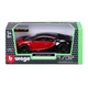 Машина Bburago Bugatti Chiron Sport (132) (18-43061) - зображення 7
