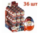 Шоколадные яйца Kinder Joy Funko Netflix Stranger Things 36шт х 20г - изображение 7