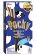 Палочки Glico Pocky Milk Chocolate Flavour 39г - изображение 1