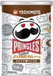 Чіпси Pringles Yoyomoto Curry 50г - зображення 1