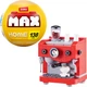 Конструктор в капсуле Max Home S1 Кофемашина (83224AGQ8) - изображение 1