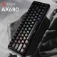 Клавиатура Ajazz AK680 MAX Magnetic Switch RGB USB Black (AK680-WM-B-A) - изображение 5