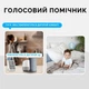 Датчик температури та вологості з дисплеєм Moes WiFi - изображение 6
