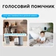 Датчик температури та вологості Moes чорний Zigbee - изображение 5