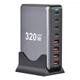 Зарядна станція багатопортова ILEPO 320W на 4 USB + 4 Type-C / мережевий мультизарядний пристрій Black (19026) - зображення 1