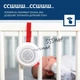Портативний дитячий мобіль Zazu Suzy з білим шумом і колисковими (ZA-SUZY-01) (703625108174) - зображення 3