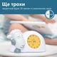 Тренер сну з нічником Zazu Sam Ягня Сірий (ZA-SAM-01) - зображення 5