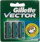 Картридж Gillette Vector (3) - изображение 1