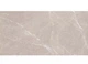 Керамогранит Megagres CV Pietra 60x120см - изображение 1