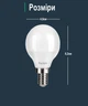 Світлодіодна лампа Feron LB195 E14 7W 2700К (білий теплий) (LB195/E142700) - зображення 3