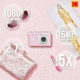 Компактный фотоаппарат Kodak FZ55 Pastel Pink Цифровой - изображение 6