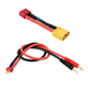 Кабель перехідник 2-в-1 для заряджання XT60–T-Plug (Deans) + Banana Plug 4.0 мм–T-Plug (Deans) для акумуляторів - зображення 1