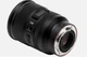 Обьектив Viltrox AF 35mm F1.2 LAB Nikon Z-Mount - изображение 3