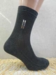 Носки мужские летние с сеткой 057S Mix Dark, 41-45р. Набор из 6 пар (2 серые, 2 синие, 2 черные) - изображение 4