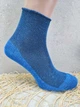 Носки женские летние с сеткой Medical Effect, 011S Color. Без резинки, антиварикозные. 36-40р. Набор из 6 пар - изображение 6