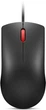 Mysz Lenovo 120 USB Black (GY51L52636) - obraz 1