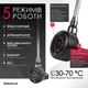 ТЕН для рушникосушки Onlyheat Amber Black Matte Pro Wi-Fi 0.6 кВт (прихований монтаж) - изображение 3