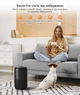 Очиститель воздуха 20 м² evoair YuvoSpin с УФ-C лампой и True HEPA фильтром, 4 скорости, ночной режим, антиаллергенная функция, блокировка экрана, окружающее освещение, белый - изображение 10