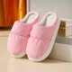 Домашние комнатные тапочки Lesko A-230 Pink р. 38 с подогревом теплые - изображение 2