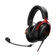 Наушники HyperX Cloud III Black-Red (727A9AA) HyperX 727A9AA 921274 - изображение 4