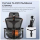 Офисное кресло Sihoo DORO C300 Pro Mesh Black (DORO-C300-PRO-M101) Sihoo DORO-C300-PRO-M101 926097 - изображение 7