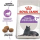 Сухой корм для стареющих стерилизованных кошек Royal Canin STERILISED 7+ 10 кг - изображение 2