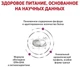 Сухой корм для взрослых кошек Royal Canin Renal Feline 2 кг - изображение 4