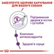 Сухой корм для взрослых собак Royal Canin Giant Adult гигантских пород старше 2 лет 15 кг - изображение 6