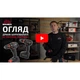 Дрель-шуруповерт аккумуляторная Vitals Professional AU 1840 BSQC SmartLine+ - изображение 11