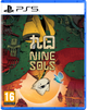 Gra PS5 Nine Sols (Blu-ray płyta) (8721082792653) - obraz 1