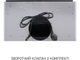 Витяжка вбудована Minola HBI 5614 BLF 1000 LED - изображение 8