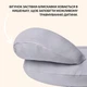 Подушка для кормления IDEIA Диванчик 60×70×16 см с ремнем и бортиком, фиксируется на талии, трикотаж хлопок, антиаллергенная, серо-бежевый - изображение 7