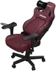 Крісло для геймерів Anda Seat Kaiser 4 Size L Maroon (AD12YDDC-L-20-A-PV/C) - зображення 2