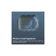 Акустична система HiFuture Pocket-S Black (pocket-s.black) HiFuture pocket-s.black 921122 - зображення 11