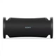 Акустическая система Sony ULT FIELD 7 Black (SRSULT70.SP6) SONY SRSULT70.SP6 924160 - изображение 2
