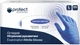 Перчатки осмотровые одноразовые Pro Service Protect Нитриловые Нестерильные Неопудренные Темно-синие размер L 100 штук (17302020) - изображение 1