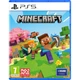 Гра Sony Minecraft, BD диск (5056635611741) SONY 5056635611741 923458 - зображення 1