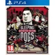 Гра Sony Sleeping Dogs Definitive [PS4, English version] (SDOGD4EN0) SONY SDOGD4EN0 913647 - зображення 1