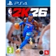 Игра Sony NBA 2K26, BD диск (5026555439176) SONY 5026555439176 913990 - изображение 1