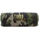Акустическая система JBL Flip 7 Squad (JBLFLIP7SQUAD) JBL JBLFLIP7SQUAD 921101 - изображение 1