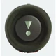 Акустическая система JBL Charge 5 Squad (JBLCHARGE5SQUAD) JBL JBLCHARGE5SQUAD 920476 - изображение 5