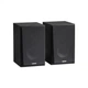 Акустична система Edifier R990BT Black (R990BTBlack) Edifier R990BTBlack 921324 - зображення 2