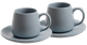 Набір чашок Limited Edition Coffee RX-N24704 - зображення 1